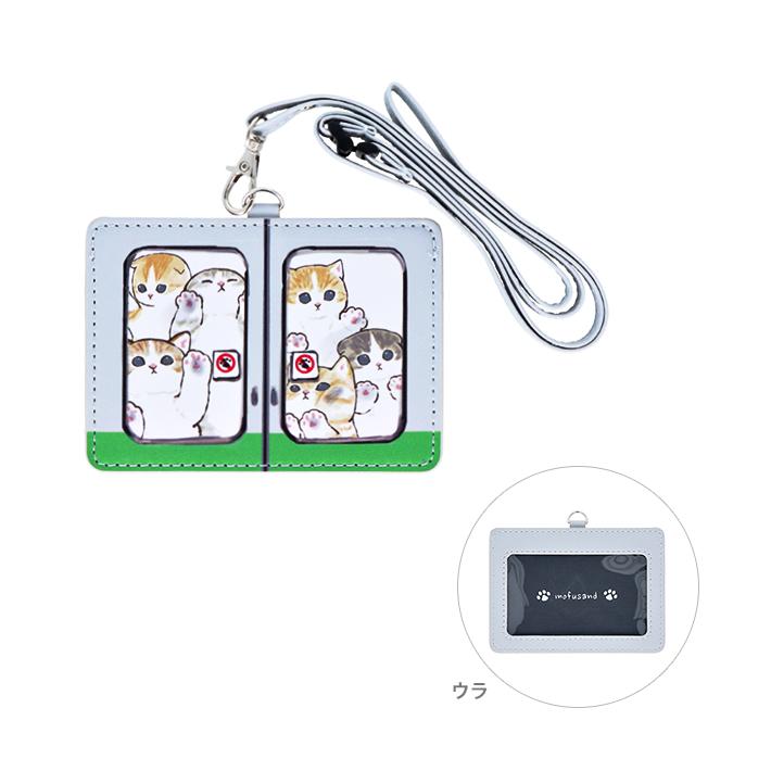 シャニマス カードフォリオ パシャっとチャレンジ　カードホルダー シャニマス カードホルダー パシャっとチャレンジ カードフォリオ NEWS