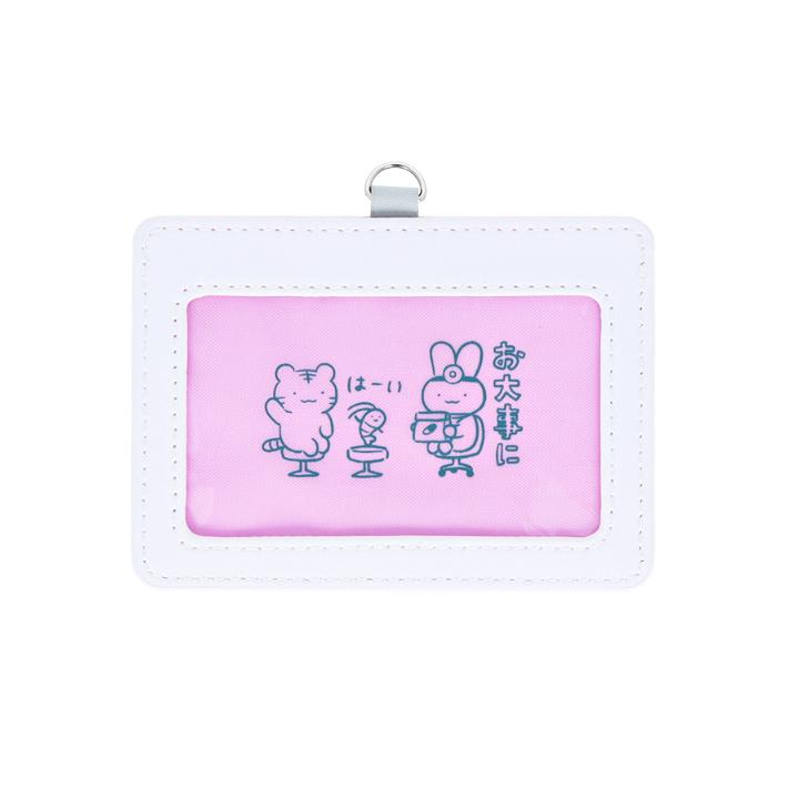 DOPAくん トレーディングカード 8枚セット➕キーホルダー ホワイトタイガーとブラックタイガー カードホルダー 診察券柄