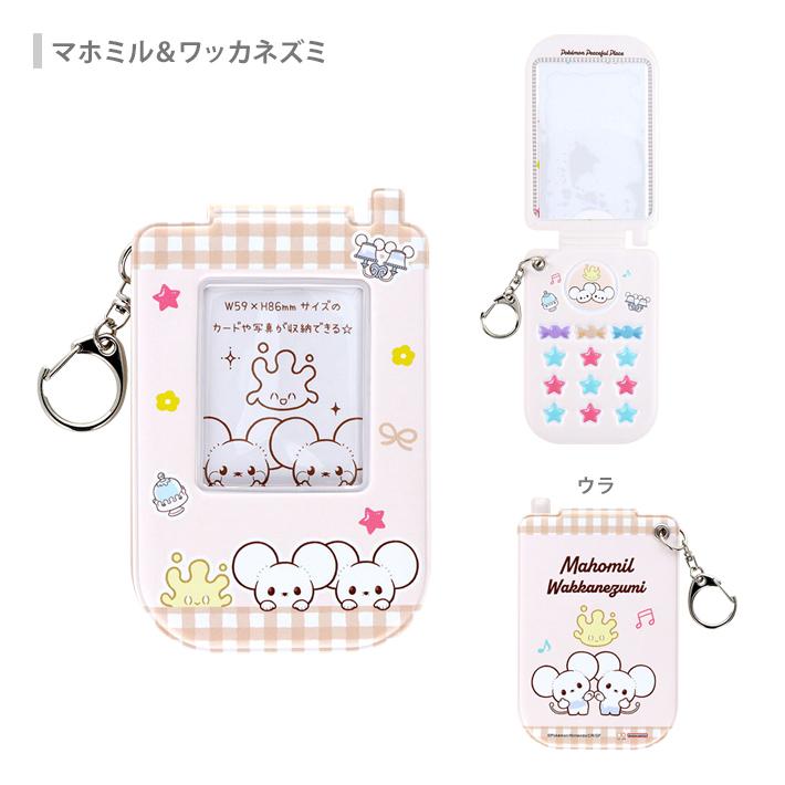 サンスター文具 ポケモン カードホルダー ポケピース 7柄 [M便 1/12