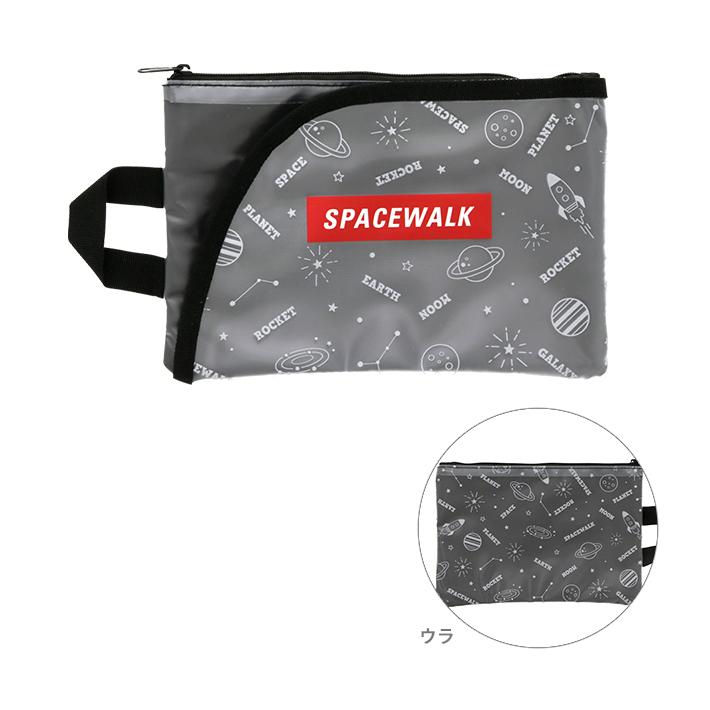 抗菌マスクポーチ キヨララ 宇宙柄 M便 1 1 シブヤ文具 通販 Paypayモール