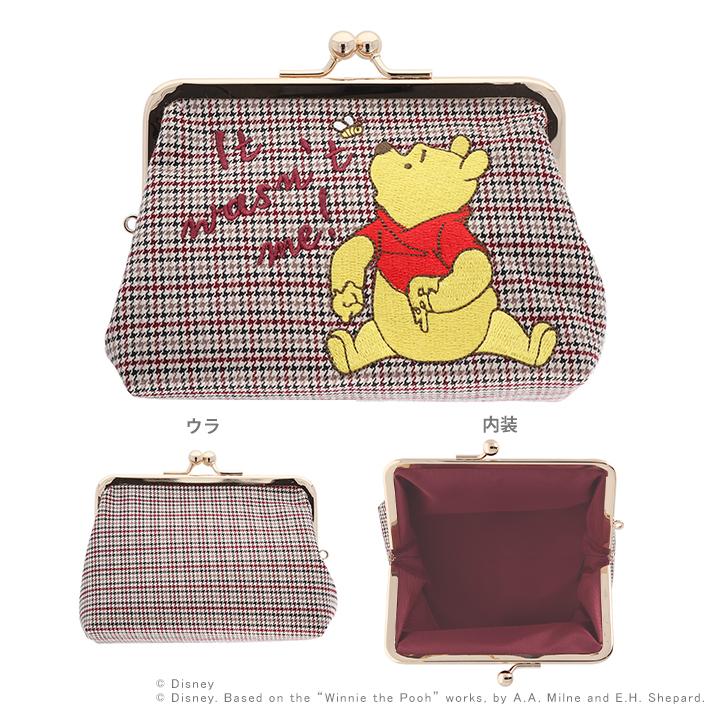 くまのプーさん [27%OFF]ディズニー がま口刺繍ポーチ くまの