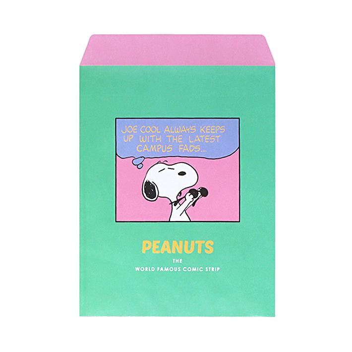 サンスター文具 [14%OFF]スヌーピー おすそ分け袋 グリーン