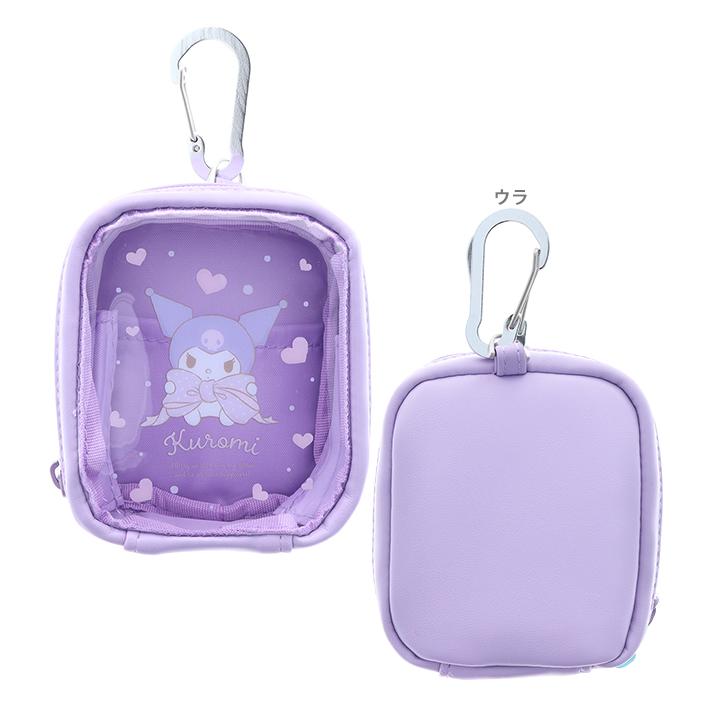 クロミ カラビナ付ミニポーチ 4901770731919 [M便 1/4] : シブヤ文具