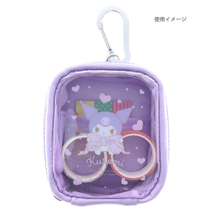 クロミ カラビナ付ミニポーチ 4901770731919 [M便 1/4] : シブヤ文具