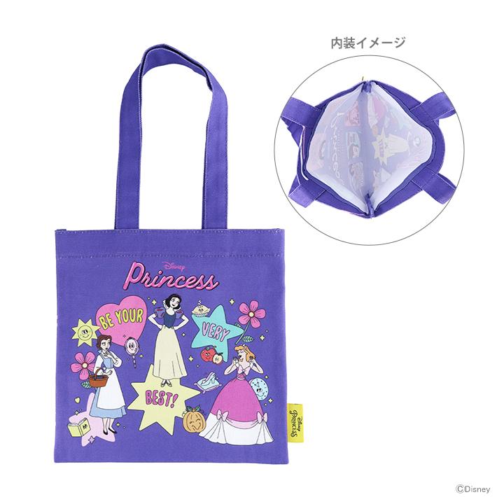 ディズニー　ピンバッグ　５個セット　② 火曜日に発売されたディズニー25周年記念ピントレーディングバッグの