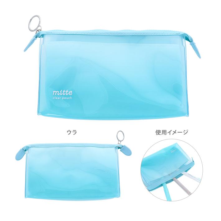 ミッテ クリアポーチ マチ モーニング 4901770766959 [M便 1/1
