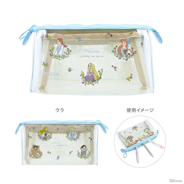 ディズニープリンセス ディズニープリンセス ミッテ クリアポーチ