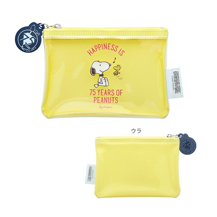 SNOOPY（スヌーピー） PEANUTS 75周年 ミニポーチ D柄 4901770776354