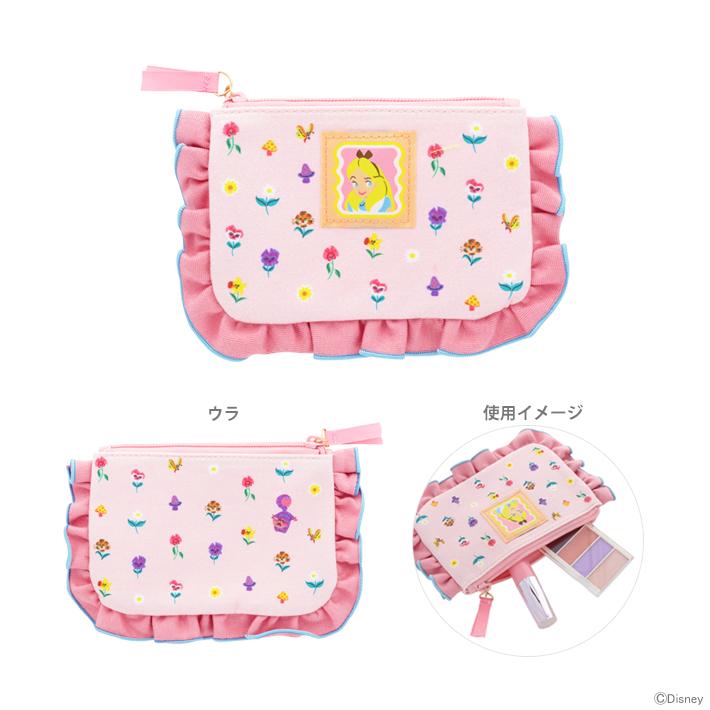 サンスター文具 ディズニー ふしぎの国のアリス メローポーチ アリス柄