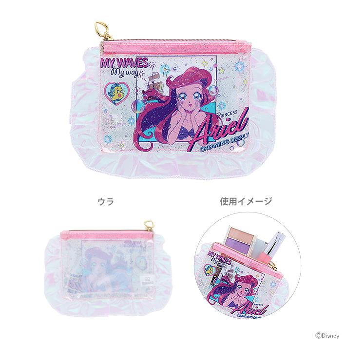Disney（ディズニー） ディズニープリンセス アリエル フリル付クリア