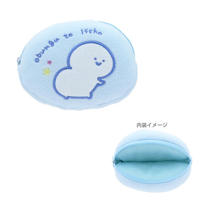 サンスター文具 お文具といっしょ もちもちポーチ ふわナイト柄