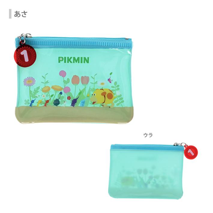 サンスター文具 ピクミン ミニポーチ 2柄 [M便 1/12] : シブヤ文具