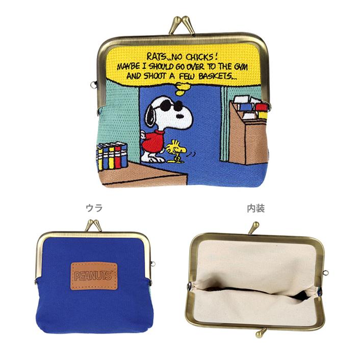 3種　全種　スヌーピー ミュージアム　限定　財布　バッグ 刺繍ミニポーチ 3種 全種 スヌーピー ミュージアム 限定 財布 バッグ 刺繍