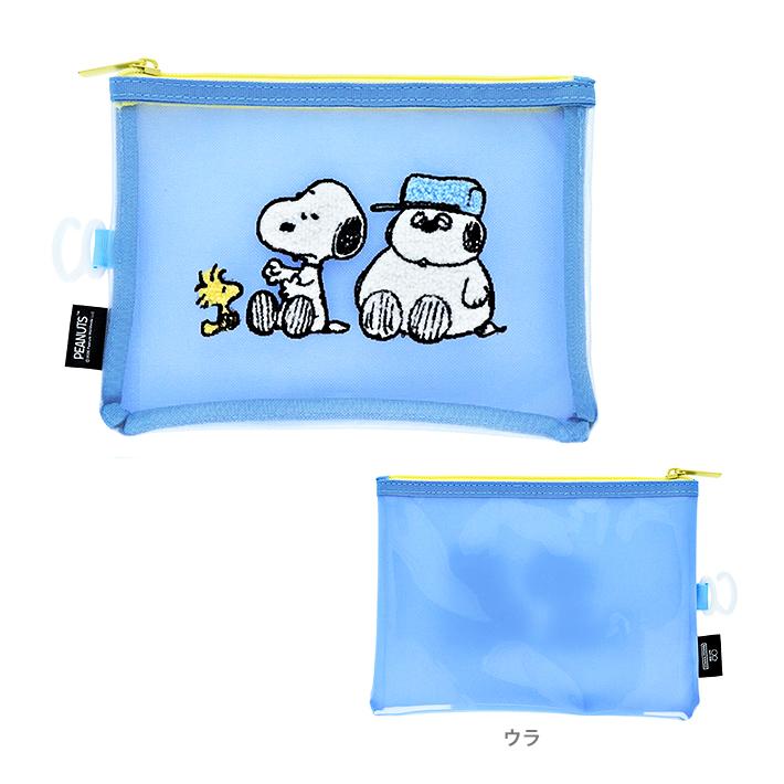 SNOOPY（スヌーピー） サガラ刺繍メッシュポーチ ブルー柄