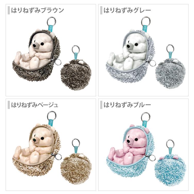 まるまる サンスター文具 丸まるポーチ まるまるず 4カラー [M便 1/8] : シブヤ