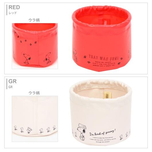 スヌーピー Snoopy ペンスタンド ペン立て 2カラー S シブヤ文具 通販 Paypayモール