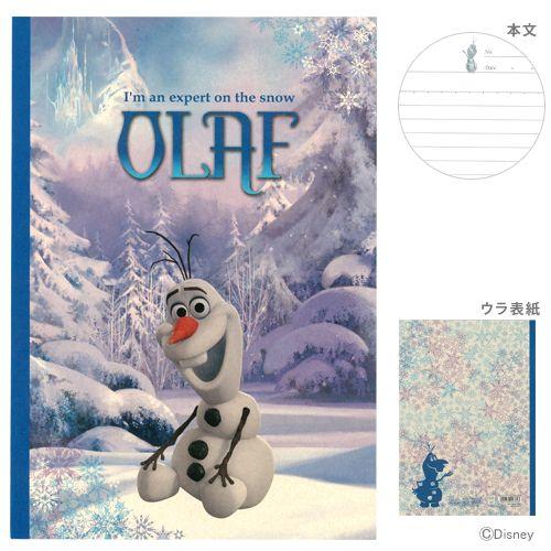 Disney ディズニープリンセス アナと雪の女王 クラフトノート B5 Disney ディズニープリンセス アナと雪の女王 クラフトノート B5