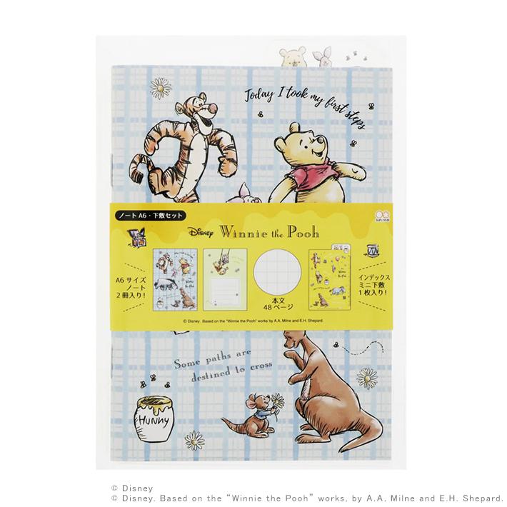 ディズニー くまのプーさん ノートa6 下敷きセット ブルー M便 1 シブヤ文具 通販 Paypayモール