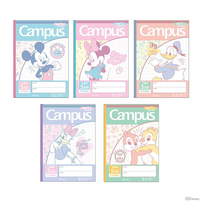 ディズニー 用途別キャンパスノート 方眼罫 5mm方眼入り 5冊パック Dcスタンダード柄 M便 1 1 シブヤ文具 通販 Paypayモール