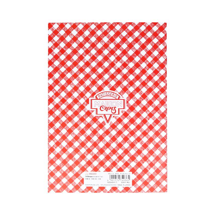 街のかわいいお店屋さん A5 ノート マリオンクレープ柄 4901770749365