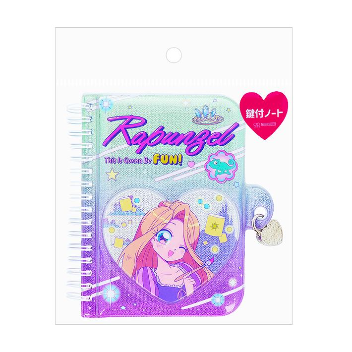 サンスター文具 ディズニープリンセス ラプンツェル カギ付きノート