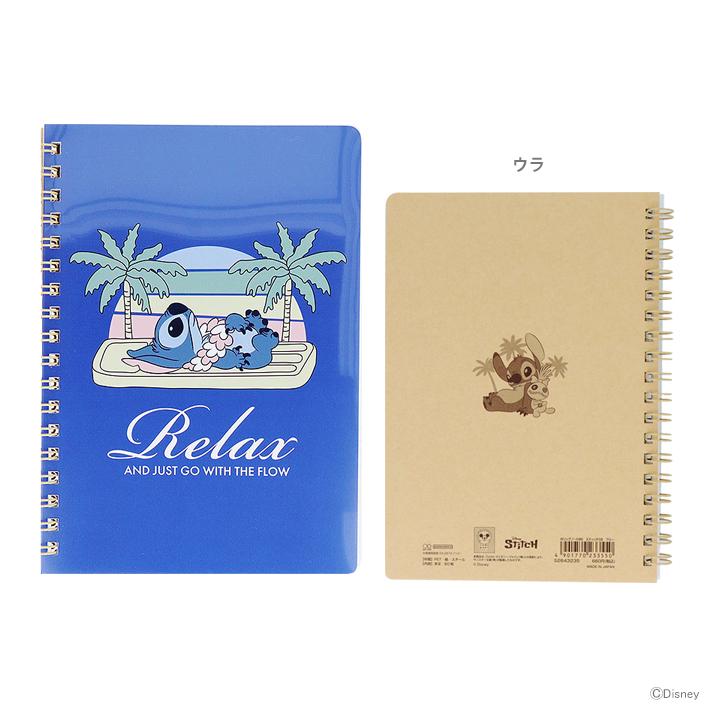 サンスター文具 ディズニー リロ&スティッチ Wリングノート B6 ブルー