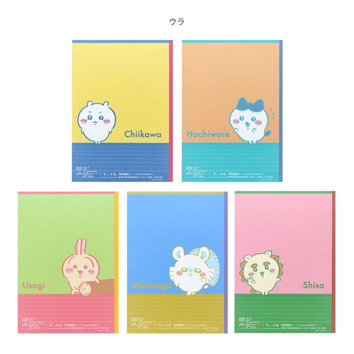 まるページ まるページ まるまるページ ゆかページ ゆかページ ゆの ZX