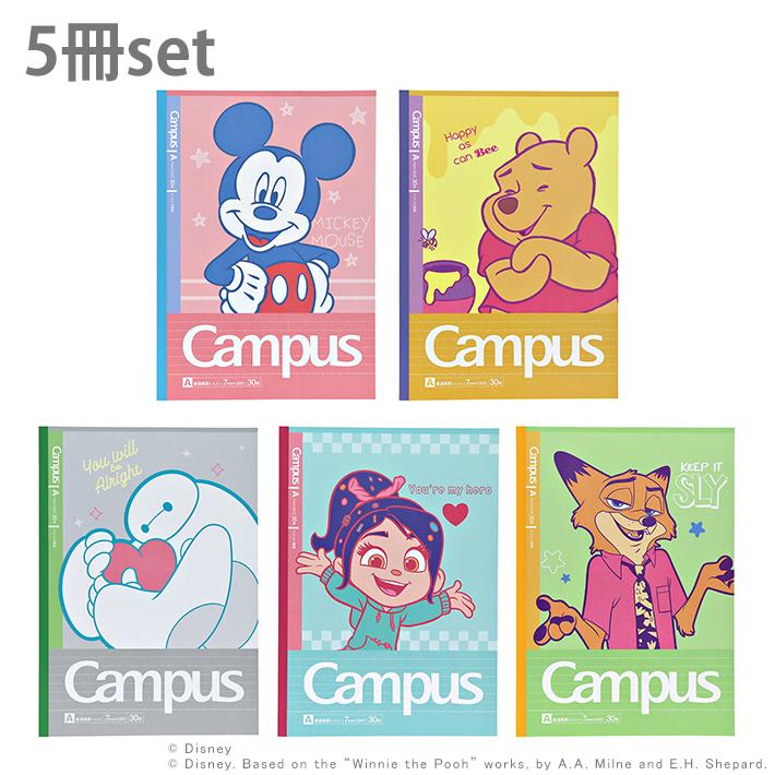 Campus ディズニー キャンパスノート 5冊セット ドット入り A罫 セミB5