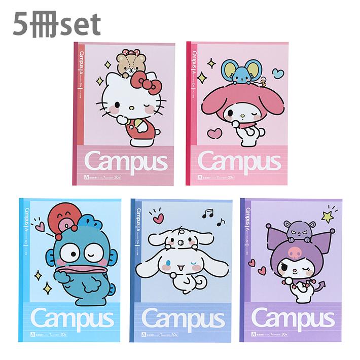 Campus サンリオキャラクターズ キャンパスノート 5冊セット ドット