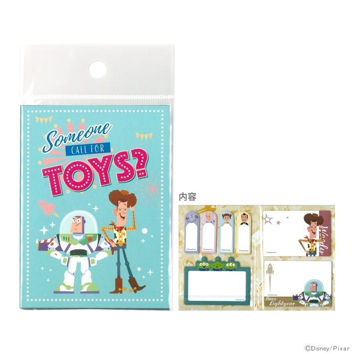 ディズニー トイ ストーリー ブック型付箋 M便 1 8 シブヤ文具 通販 Paypayモール