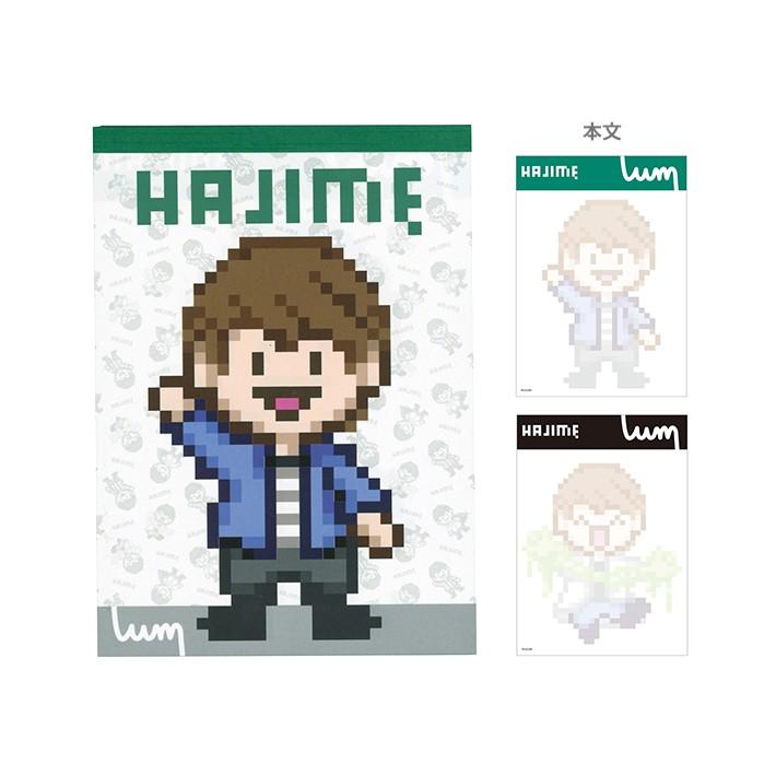 ウーム メモ帳 A6 はじめしゃちょー柄 M便 1 1 シブヤ文具 通販 Paypayモール