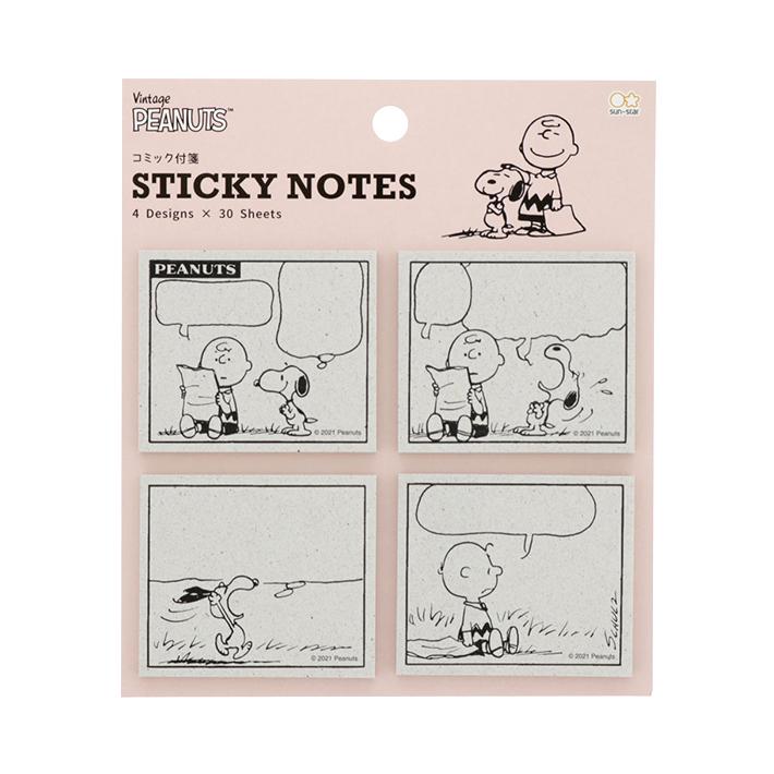 正規品送料無料 スヌーピー コミック付箋 Pnat8柄 ピンク M便 1 8 544円 Sarozambia Com