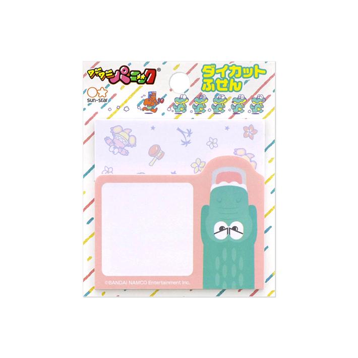 ワニワニパニック ダイカット付箋 ピンク M便 1 8 シブヤ文具 通販 Paypayモール