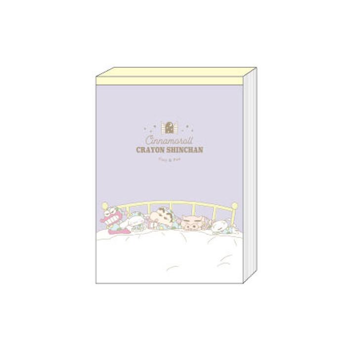 専門ショップ クレヨンしんちゃん シナモロール メモa6 パジャマ柄 M便 1 2 Discoversvg Com