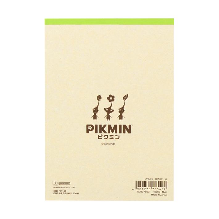 ピクミン1+2 ピクミン3デラックス ピクミンメモ帳　まとめ売り　新品　未使用 ピクミン3デラックス 探索メモまとめ [ピクミン資料] - YouTube