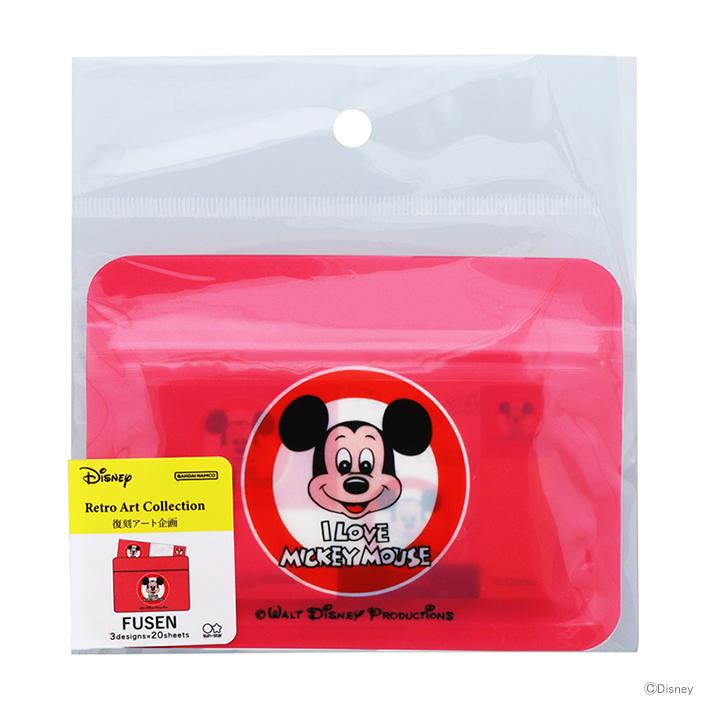 Disney（ディズニー） ミッキーマウス ジッパーバッグ入付箋 DC レトロ