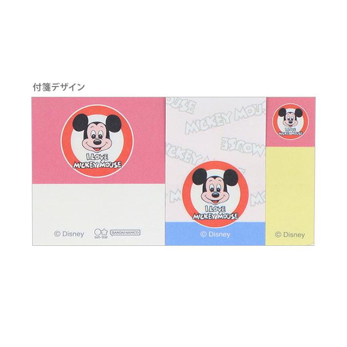 Disney（ディズニー） ミッキーマウス ジッパーバッグ入付箋 DC レトロ
