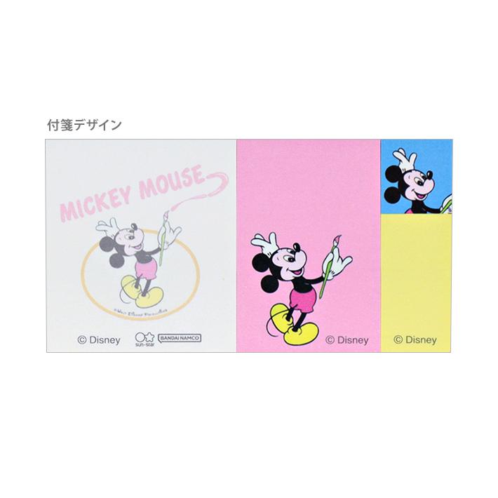 ディズニー付箋 Amazon.co.jp: ディズニーストア（公式）付箋・メモ帳