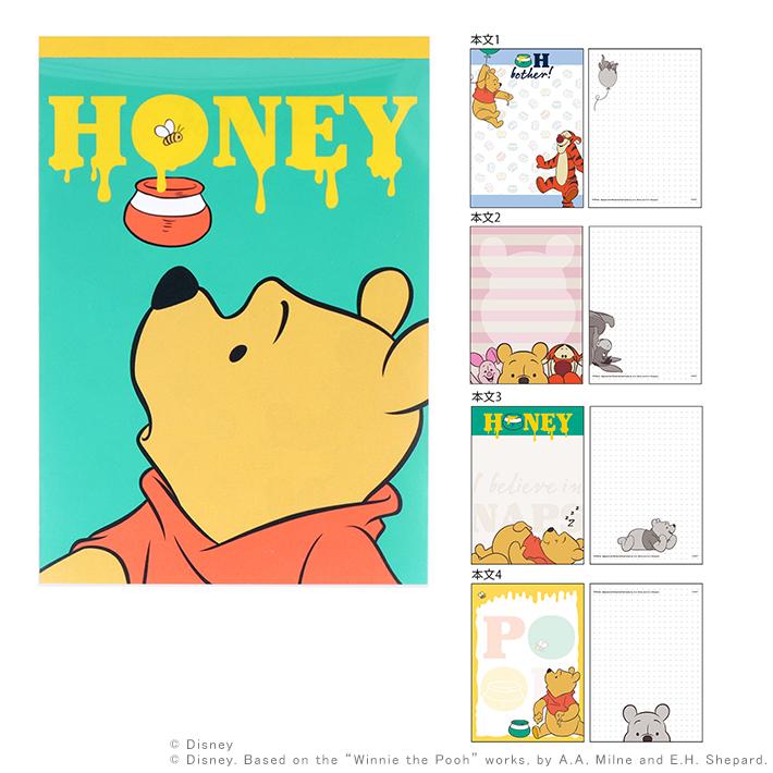 ディズニー プーさん メモ Amazon.co.jp: くまのプーさん[メモ帳]ミニメモ/新入学