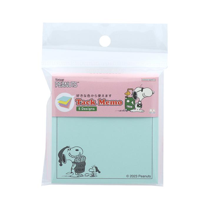 SNOOPY - スヌーピー付箋メモ キャラ文具 付箋・メモ帳セット BOXタイプ 27476：スヌーピー（A