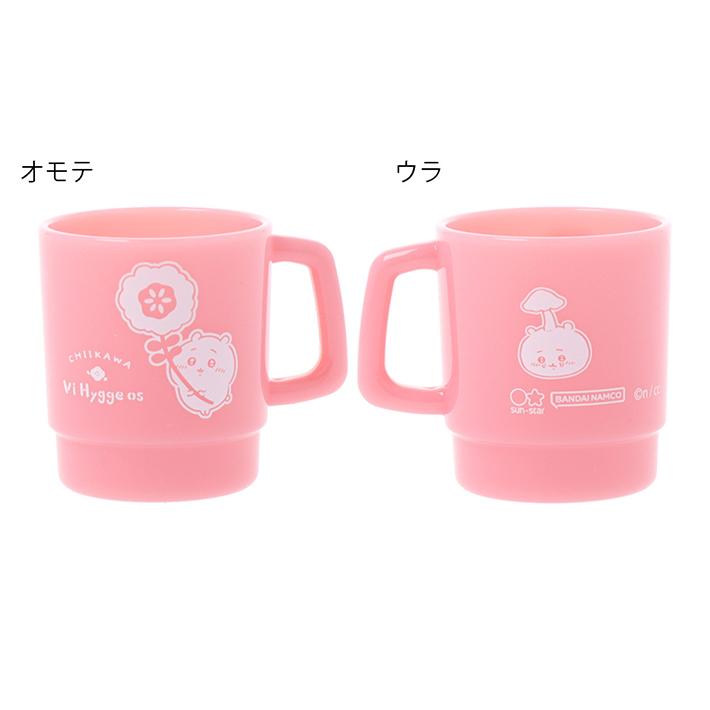 サンスター文具 ちいかわ マグカップ付箋 4901770735825 [M便 1/2