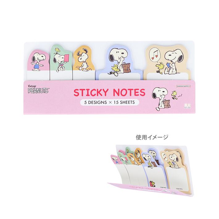サンスター文具 スヌーピー ダイカット付箋スリム ピンク