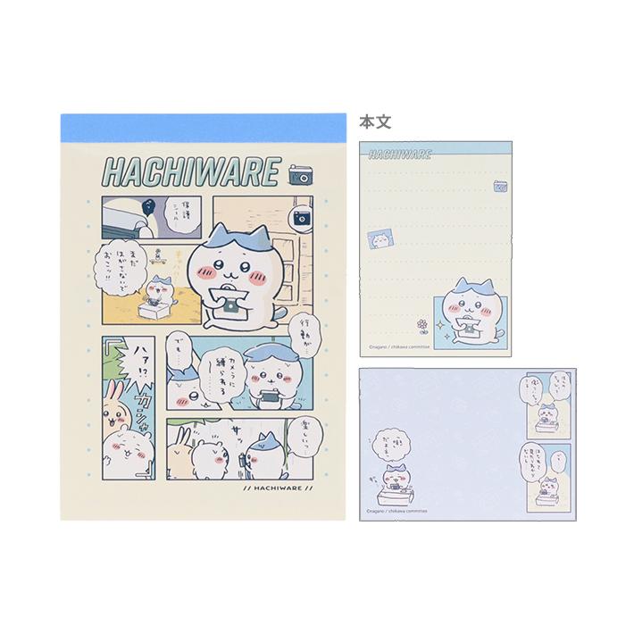 ハチワレページ サンスター文具 ちいかわ メモミニ ハチワレ柄 4901770748528 [M