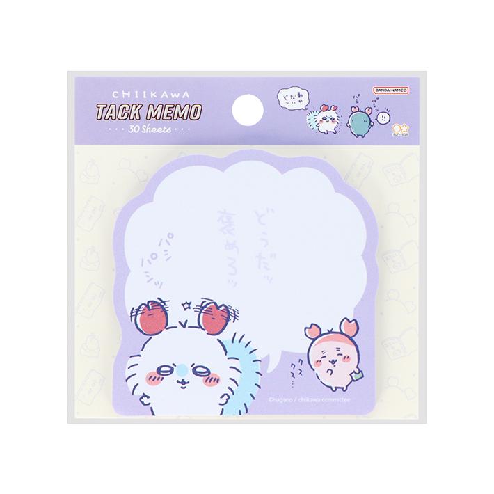 サンスター文具 ちいかわ セリフ付箋 褒めろッ柄 4901770748702 [M便 1