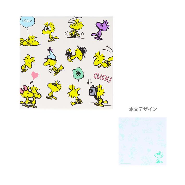 ☆まとめ買いでお値引き 003★新品未使用 激レア★ スヌーピー ウッドストック サンスター文具 スヌーピー 箱入りメモ ウッドストック柄