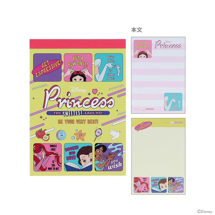 サンスター文具 ディズニープリンセス メモミニ ツインクルプリンセス