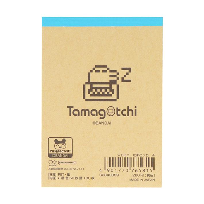 サンスター文具 たまごっち メモミニ A柄 4901770765815 [M便 1/9