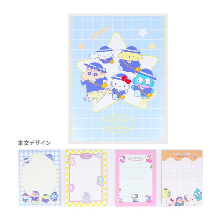 サンスター文具 クレヨンしんちゃん×サンリオ キャラクターズ パタパタ
