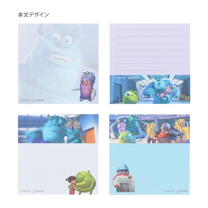 PIXAR ディズニー モンスターズ・インク スクエアメモ
