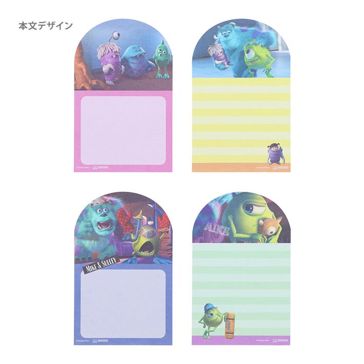 PIXAR ディズニー モンスターズ・インク ダイカットメモ 4901770770888